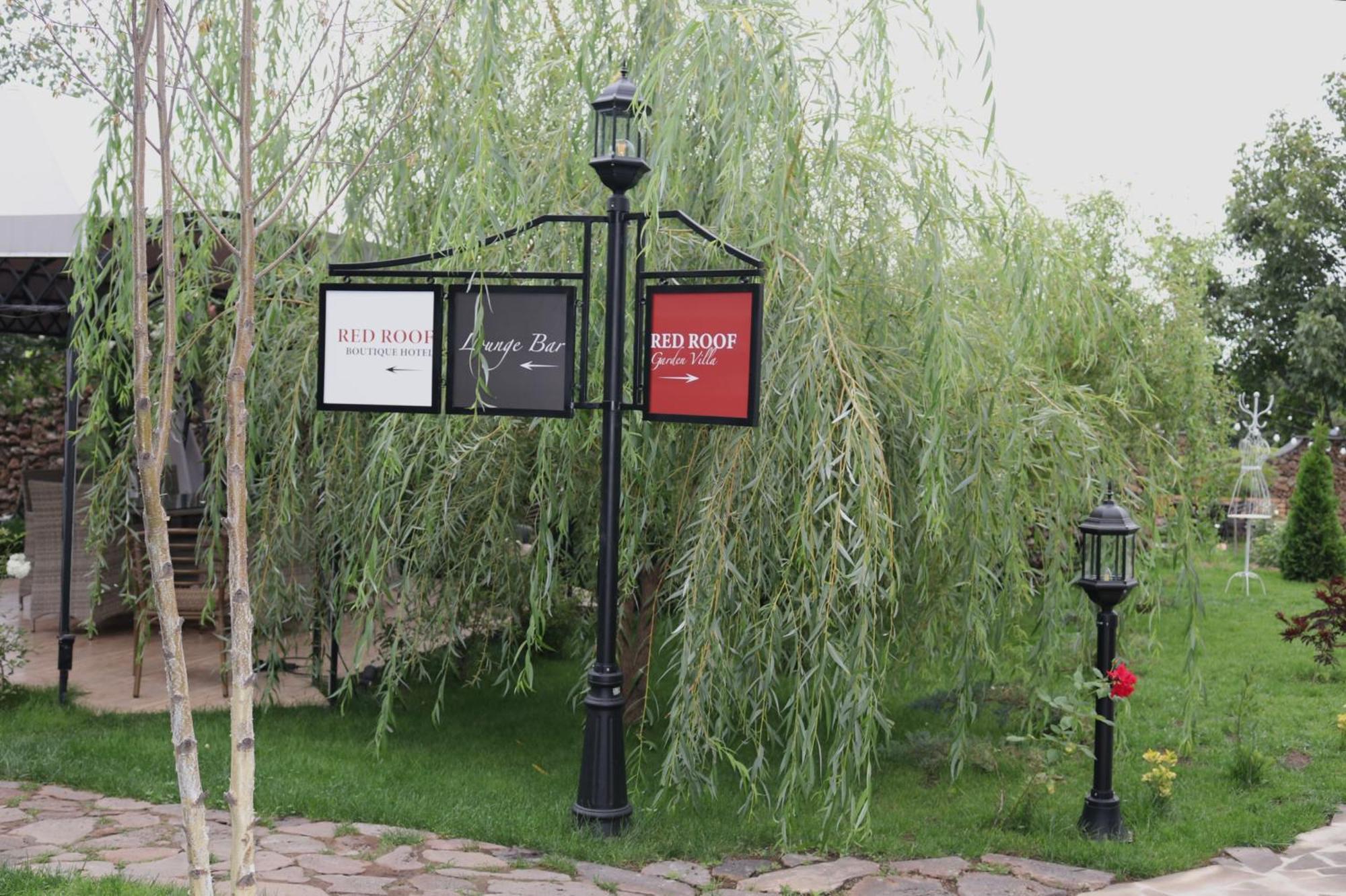Redroof Country House Hotel Goris Exterior photo